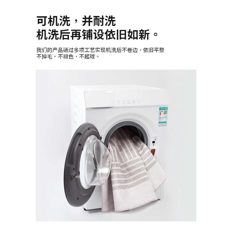 CCFARTS 梳子鸟圆形客厅可拆洗无胶地毯儿童房卧室可机洗水洗地垫