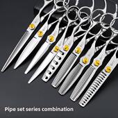 理发剪刀台湾管式 理发剪刀专业平剪写意理发剪刀理发剪刀