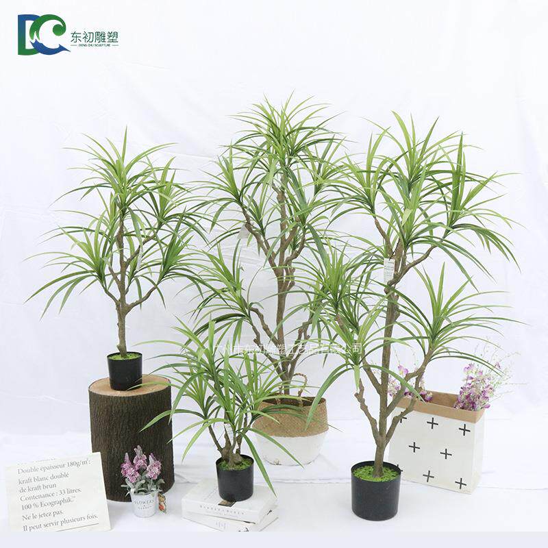 北欧ins室内简约装饰落地仿真吊兰葵树绿植盆栽创意花艺设计礼物