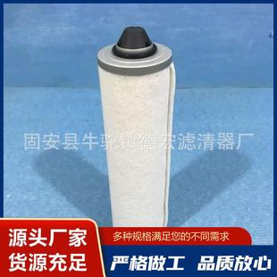 199真空泵111真空泵