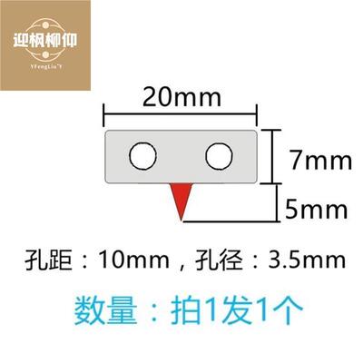 箭头设备零位箭头零线指针标尺标尺中间线测量指示针》标牌刻度尺