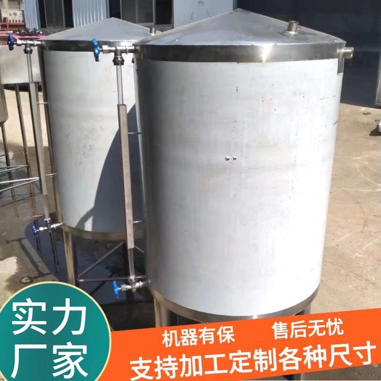 制作酒的设备304材质的装机器容量大