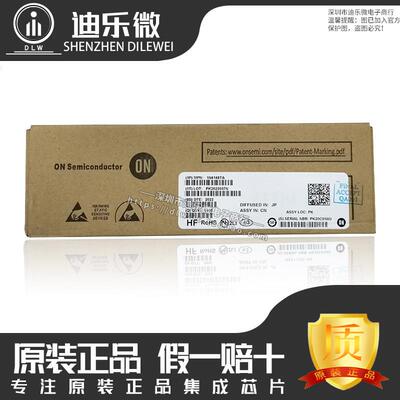 1N4148TA 1N4148 DO35 ON安森美 开关二极管 原装（5000/一盒）
