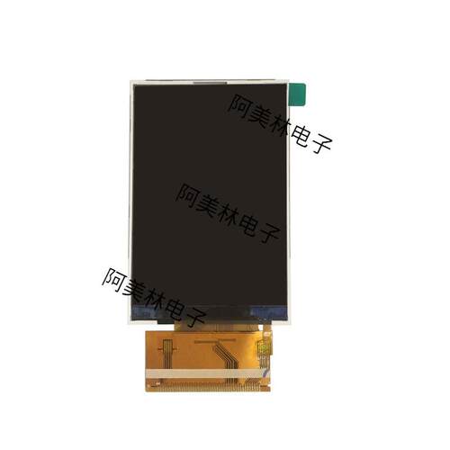 3.5寸屏 TFT LCD屏 320*480分辨率 MCU 可带lcd触摸屏 液晶显示屏