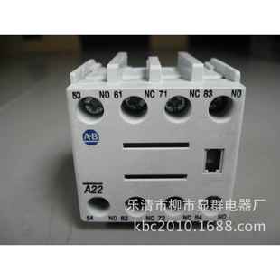 Bradley 接触器辅助触头 100 FB22 罗克韦尔 FA22 Allen