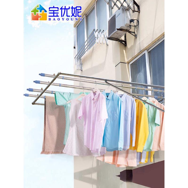 Θ批发一根晾衣杆伸缩不锈钢竹单杆户外固定凉衣架室外晒衣服阳