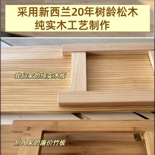 茶新西兰松木厅折叠桌茶几客家用小桌子炕k0010桌飘简易桌卧室窗