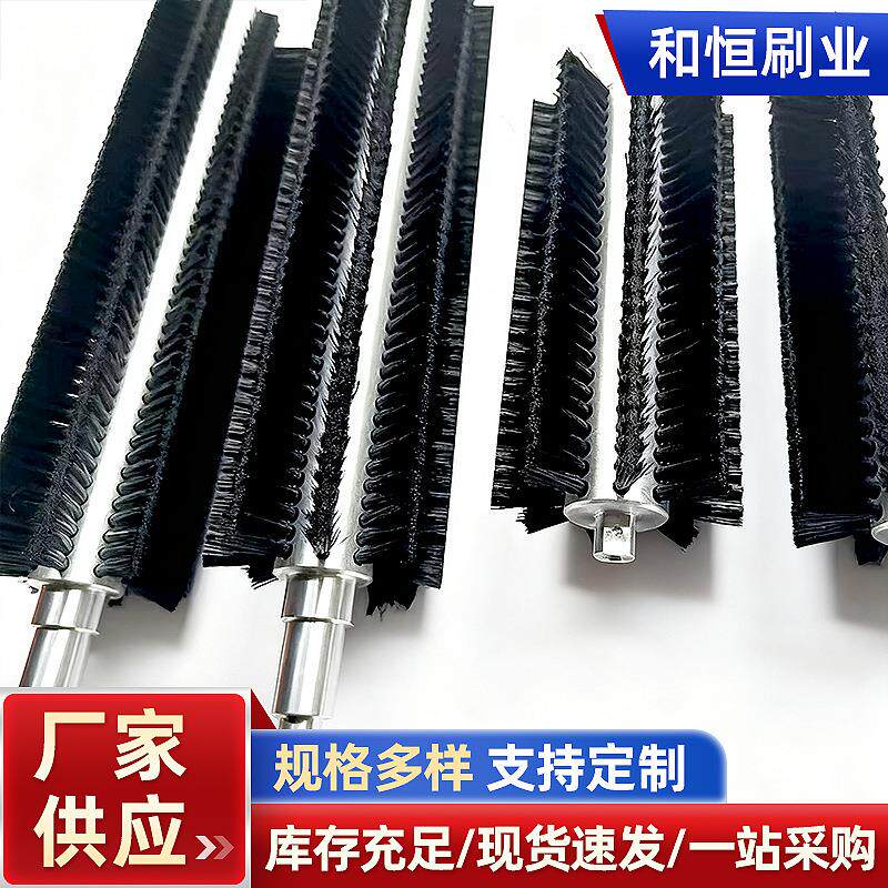 工业毛刷辊清洗机刷辊尼龙滚刷除尘抛光清扫筛沙毛刷空心轮定做