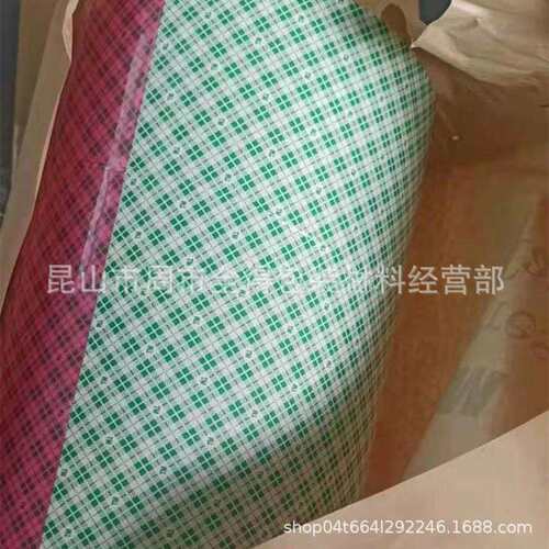 销售上海3M410M灰色双面胶带 3m4008 3MEX4011