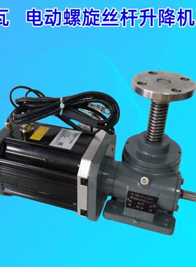 格瓦SWL系列螺旋升降机100T 伺服电机直连蜗轮蜗杆螺旋丝杠升降机