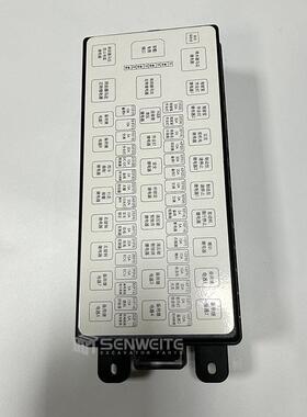 挖掘机械配件适用SK200-8 210 330 350保险丝盒总成 YN24E00016F2