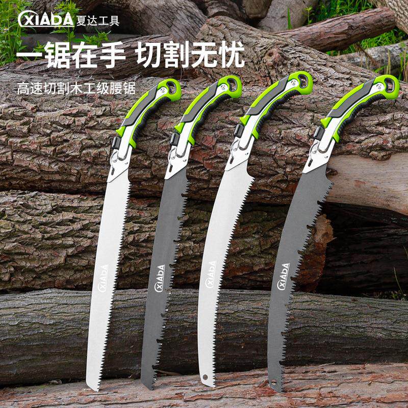 夏达园林锯手工锯快卸锯腰木工锯伐木锯果树修枝锯可换锯片手锯
