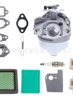 林升16100-Z0Y-853化油器适用于GCV190, GCV190A,GV190LA Engines