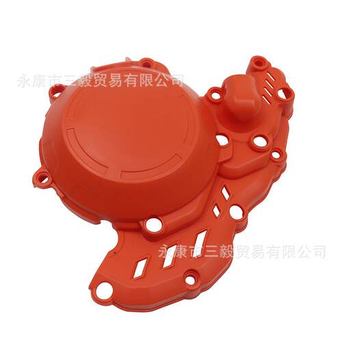 适用KTM胡斯瓦纳GAS GAS 250 350四冲发动机保护壳EXCF SXF FE FC