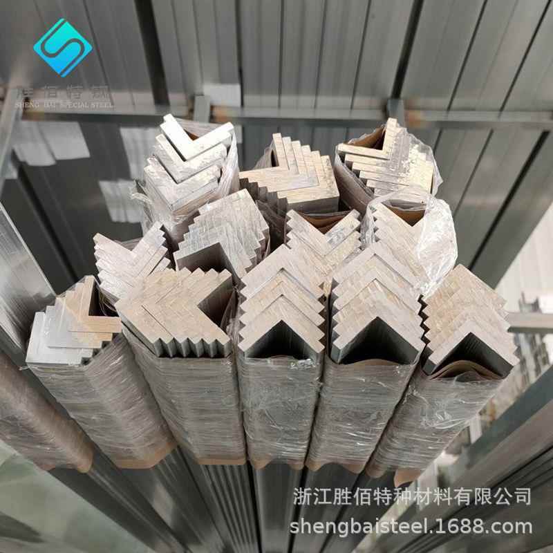 角铝重量计算公式 铝合金角码 铝合金角条 L型铝 角铝 90度铝合金