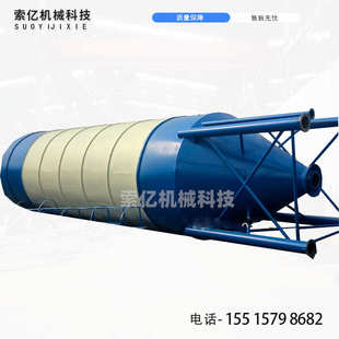 供应混凝土搅拌站水泥仓 水泥仓 50T60T100T水泥罐 现场大型片装