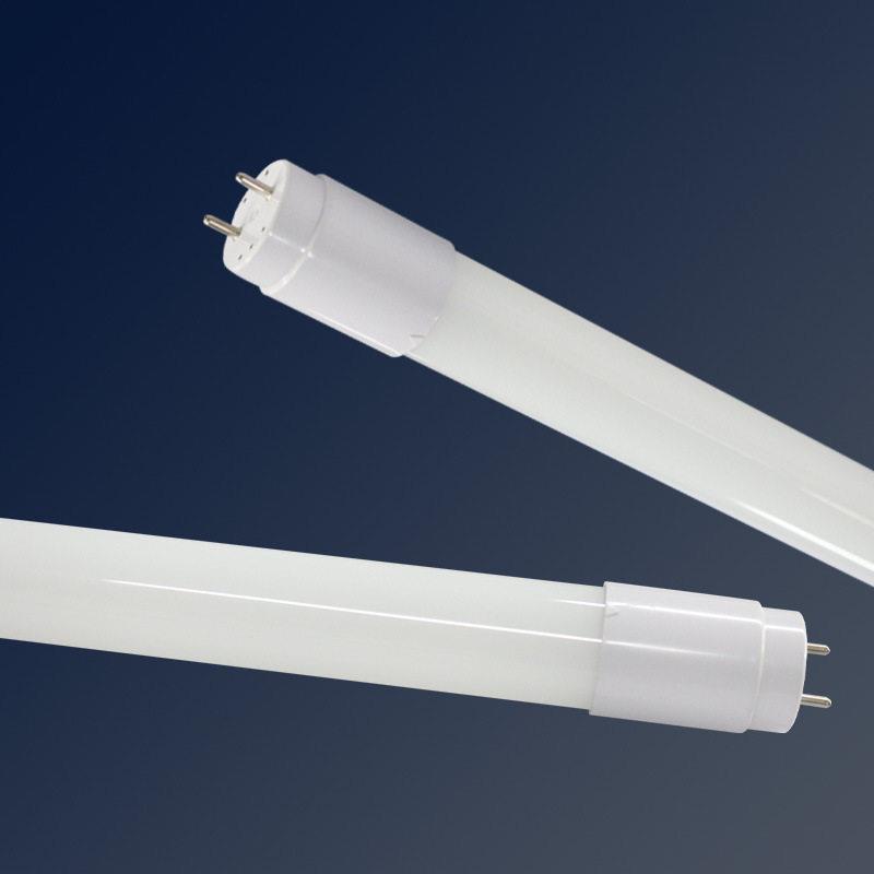 led灯t8灯管玻璃LED日光灯1.2米超亮节能超市工厂三防灯管