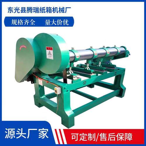 厂家供应纸箱四联开槽切角机2500型四联切角开槽机手动四联开槽机