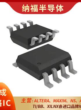 供XC7A35T-2CSG325C可编程门阵列FPGA赛灵思XILINX元器件原装现货