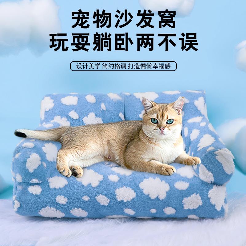 厂家直销长方形亚马逊爆款狗狗垫子狗窝猫垫子地垫猫咪毯厂家