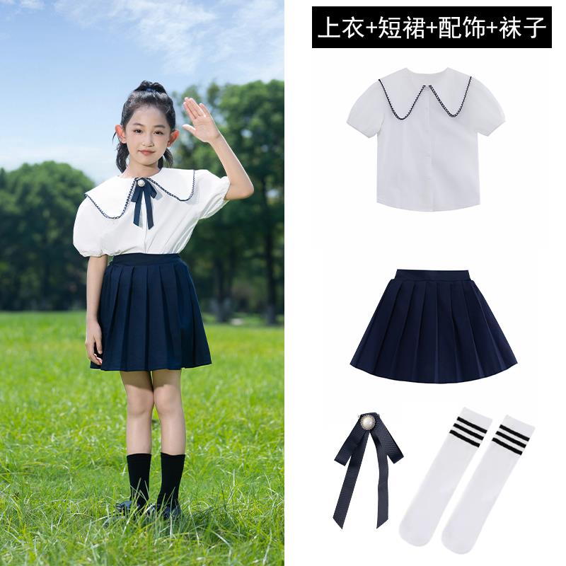 正品小学照生校舞蹈大合唱表演服服毕业班服装套六一运动会幼儿园