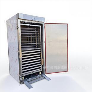 一次蒸8袋面 电蒸房 蒸箱 70盘馒头蒸箱带推车 商用50