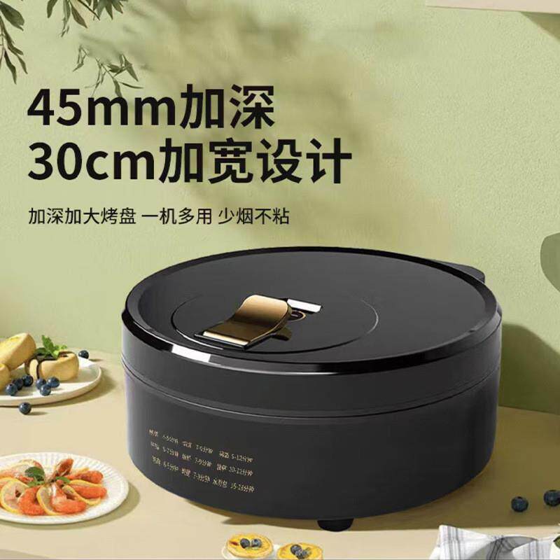 NINTAUS/金正加深加热加大电饼铛双面不粘烙饼锅电饼档家用薄饼机