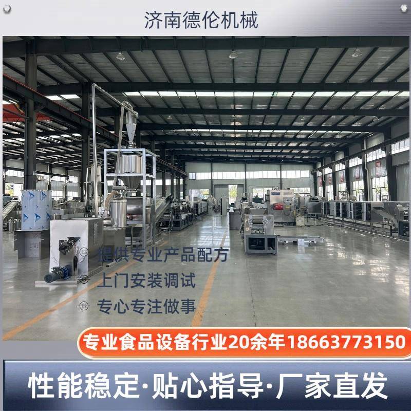 组合型方便面生产线 复合压延方便面面块设备 油炸方便面油炸设备