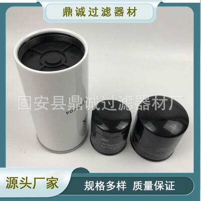 2216429维特根摊铺机空气粗滤芯木浆纤维折叠空气滤清器