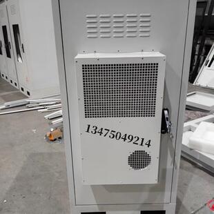 定制户外防雨机柜恒温空调19英寸室外一体化通信电源UPS电源监控