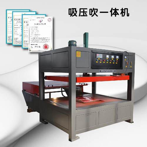 液压自动数控吸塑机广告字 真空吸塑吸塑影视道具广告装饰字3D字