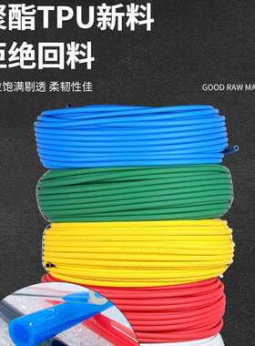 PU气管双层阻燃焊接防汽车耐磨耐温防火花套管夹具双层软管焊接