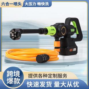 无刷锂电洗车机家用式 高压洗车水枪无线大功率洗车机充电式 洗车器
