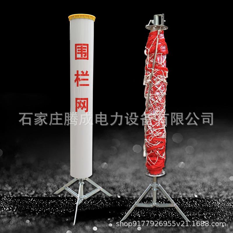 电力防护网护栏网尼龙网20米安全围栏网电力安全围网隔离网安全网