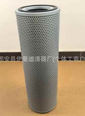 挖掘机SK250-10 SK260-10液压回油滤芯FAX-630X20 SH60740液压滤