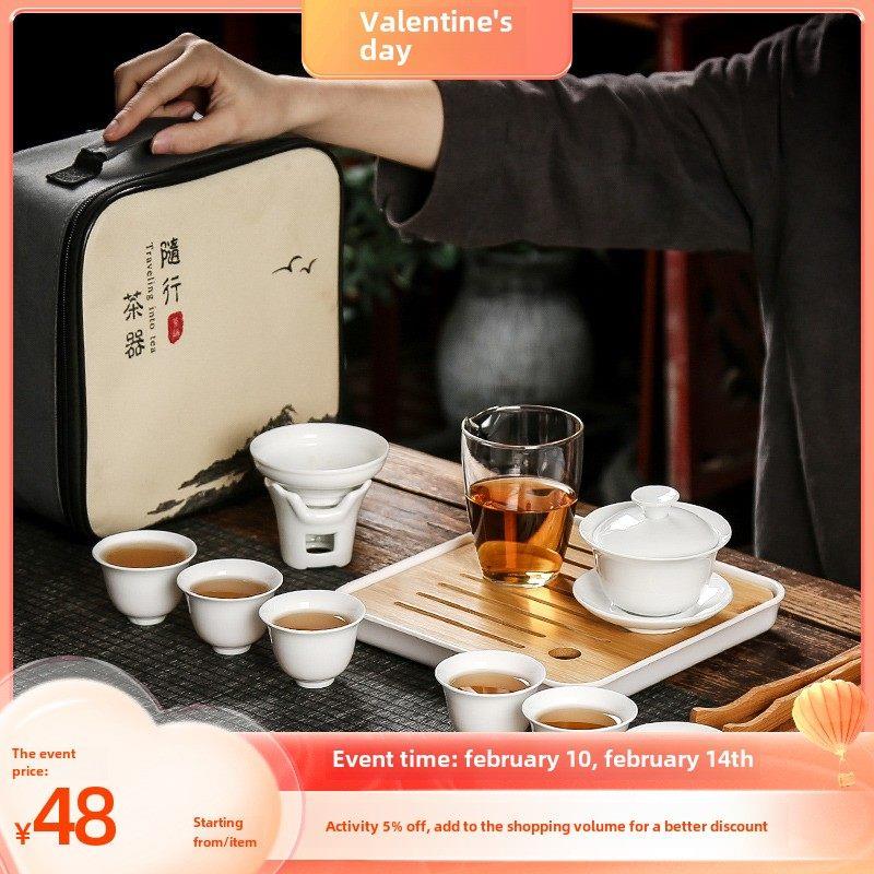 旅行便携式白瓷功夫茶具家庭办公全套有盖碗茶杯茶艺教学套装定制