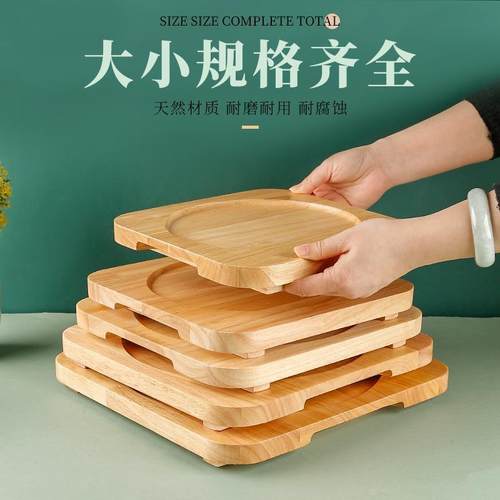 砂锅隔热垫商用拌饭石锅底座垫板铁板木托盘砂锅煲鸡公煲橡木锅垫