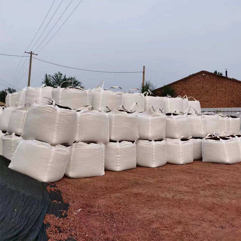 厂家批发火山岩 园林绿化红色黑色火山石 多肉种植红色火山石颗粒,橡塑材料及制品,耐火材料及制品,淘宝优惠券,粉丝福利购,淘宝优惠卷