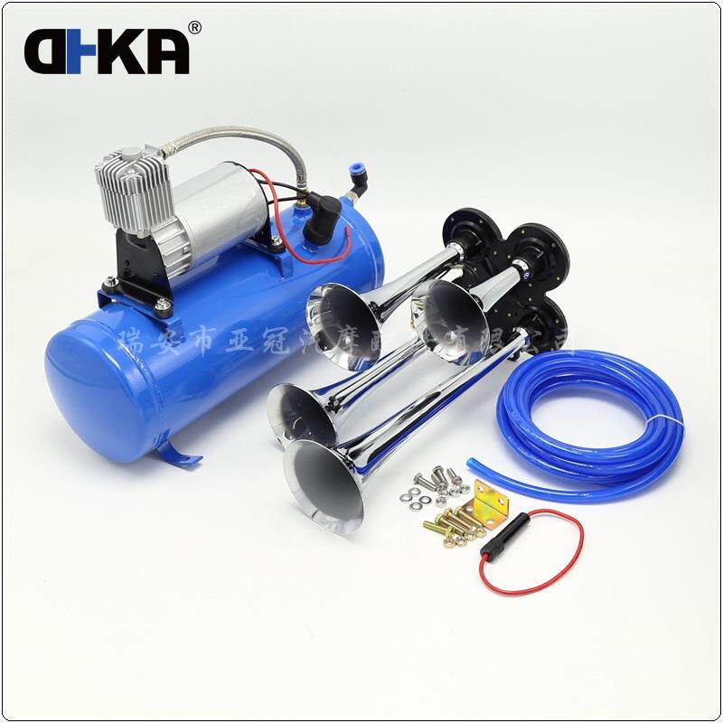DHKA亚冠-改装气泵四管火车喇叭12V 150psi 蓝色6L气罐空气压缩机