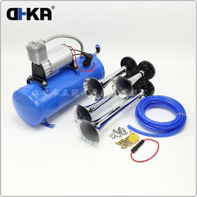 DHKA亚冠-改装气泵四管火车喇叭12V 150psi 蓝色6L气罐空气压缩机