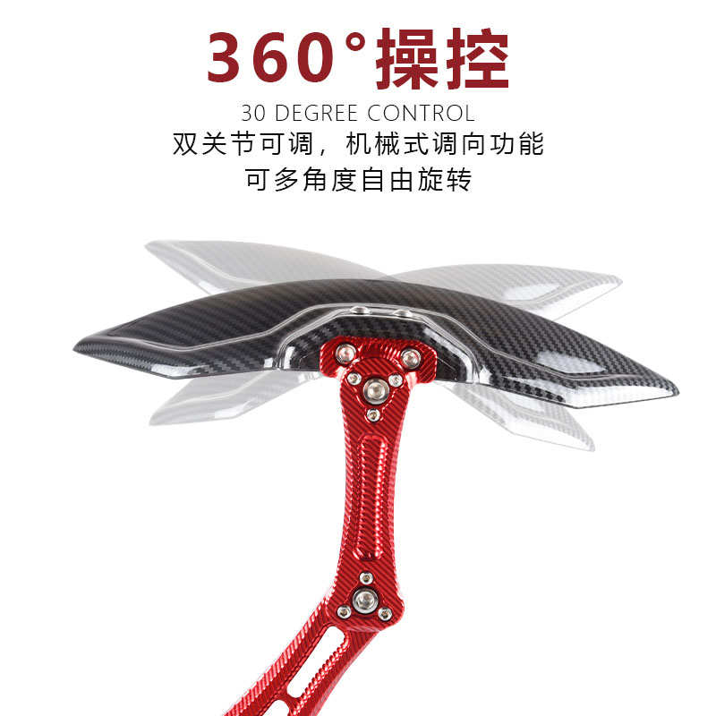 小牛后盾挡泥板MQIL/G2/F0/F2/M2/MS改装配件电动车F100B2挡水板