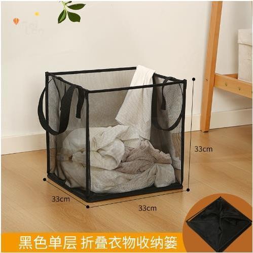 污衣篮服装店网格收纳框布艺方形可折叠脏衣篓放衣服玩具的收纳筐