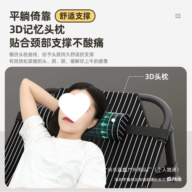 户外折叠床铁床两折便携可调节家用办公室旅行陪护多场景双人单人