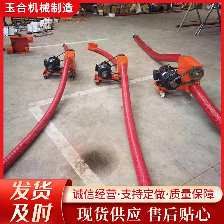 小型陆地抽沙机械粉煤灰吸料机工厂颗粒物料输送蛟龙软管输送设备