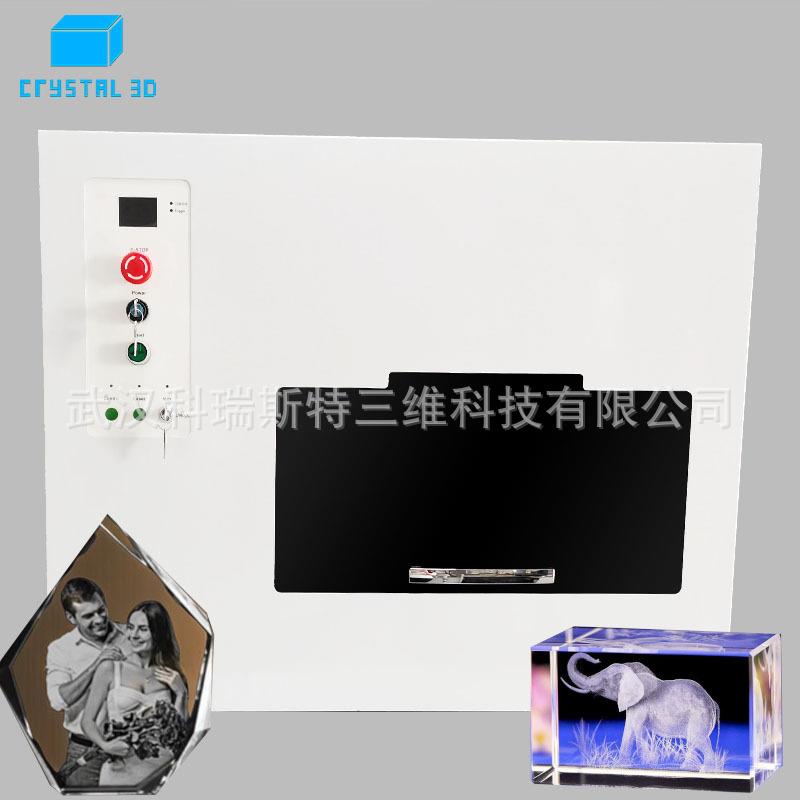 CLM-801AB4旅游景点好项目 4000赫兹 3d激光内雕机水晶人像打印馆