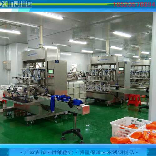 全自动乳液灌装机化妆品膏霜灌装机自动定量灌装机厂家厂价