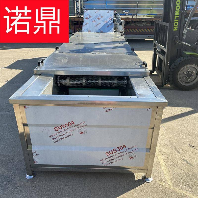 鱿鱼条漂烫机 蒸汽漂烫机器厂家 自动蒸煮机入味机多少钱 诺鼎