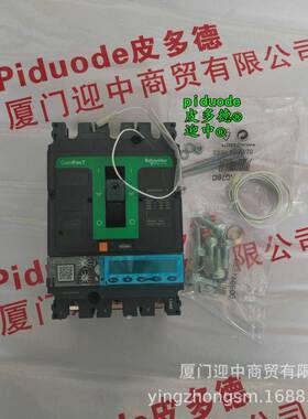 C25F32D250 C10F3TM025 C16F3TM125 LV434197 C10M2TM040 断路器