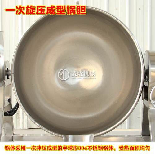可倾式牛羊肉熬汤锅酱牛肉不锈钢卤煮锅猪头肉烧鸡熟食卤煮夹层锅