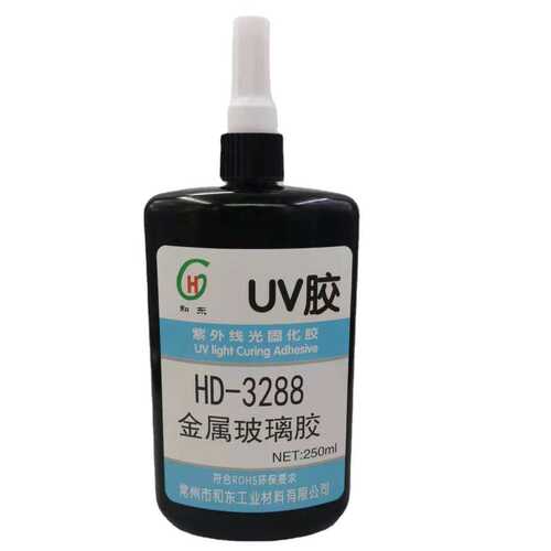UV胶亚克力塑料胶HD-3255 排线披拂胶 金属塑料玻璃粘接固化胶水